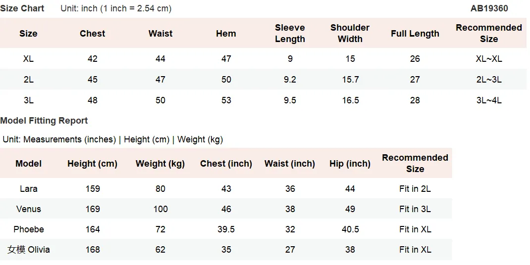 Casual Lapel Collar Wrinkle Free Loose Button Shirt Top
